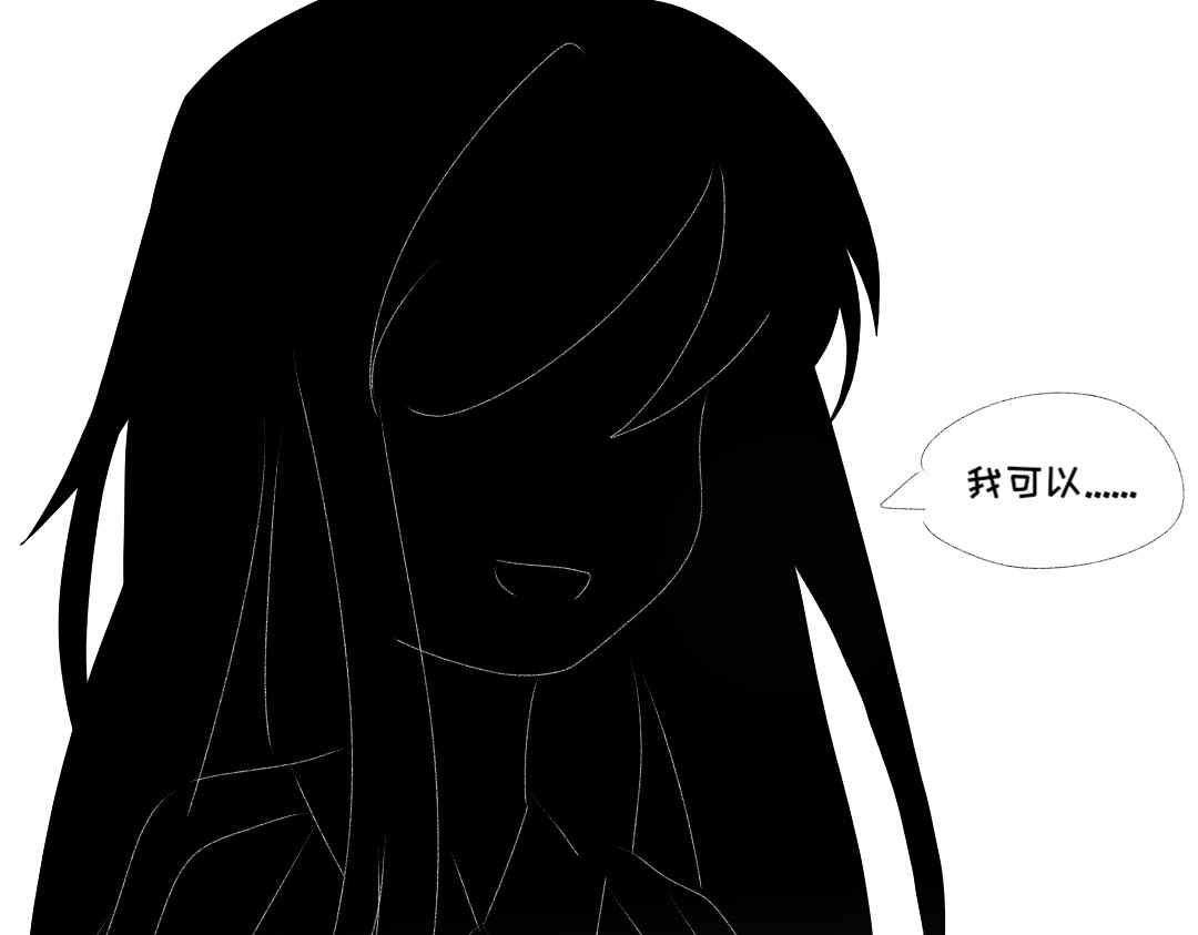 时光流逝的相册 第三话  回来的烦恼 第37页