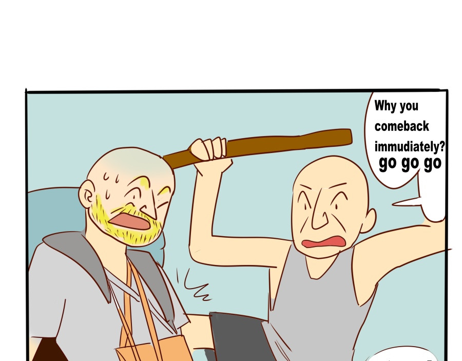 《哈哈家族》 what？！找到我 第45页