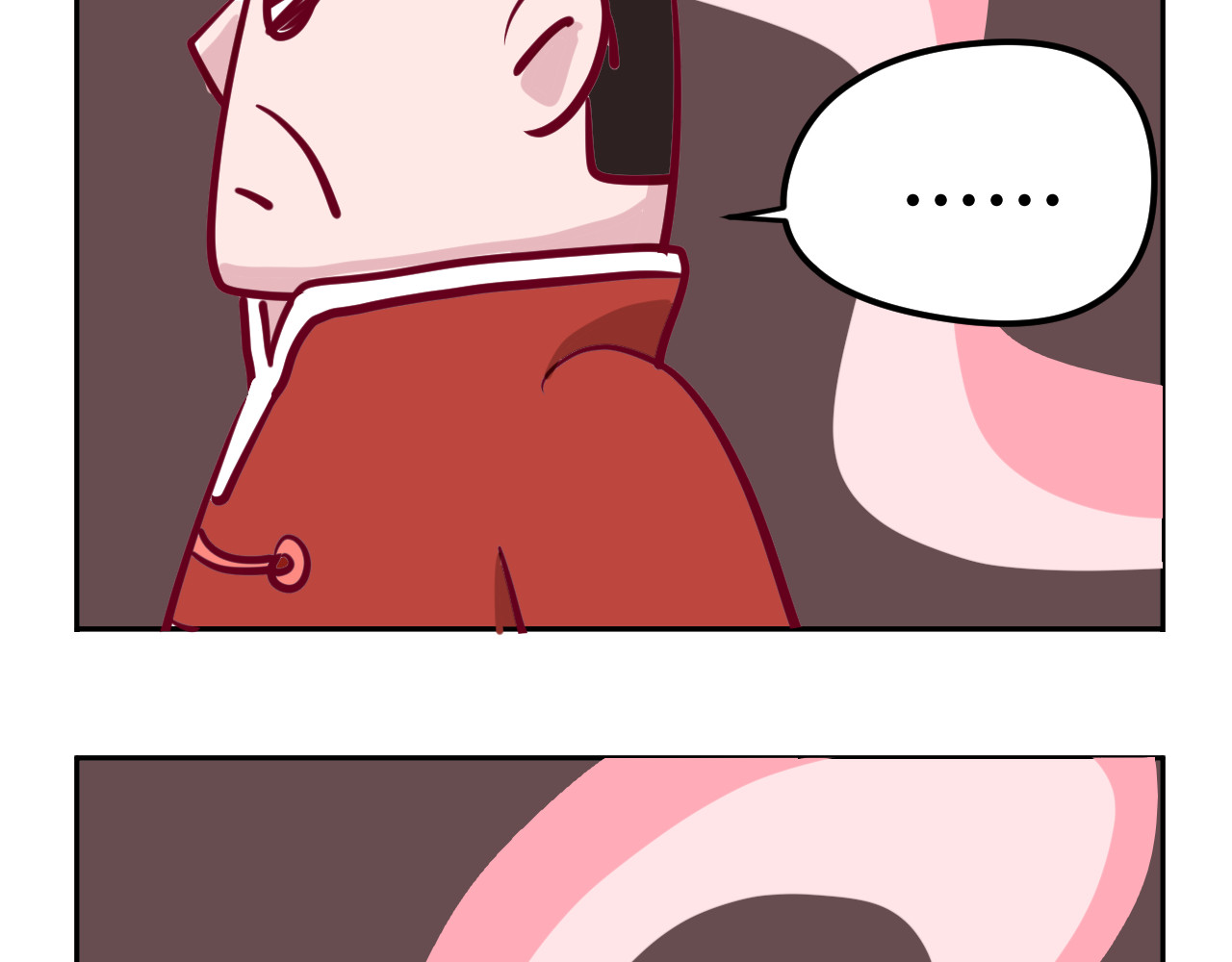 无语少女的日常 三.算命 第9页