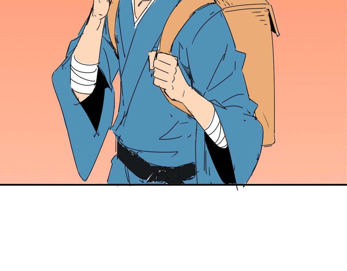 师姐我不想努力了 第二话 世外高手的速度 第96页