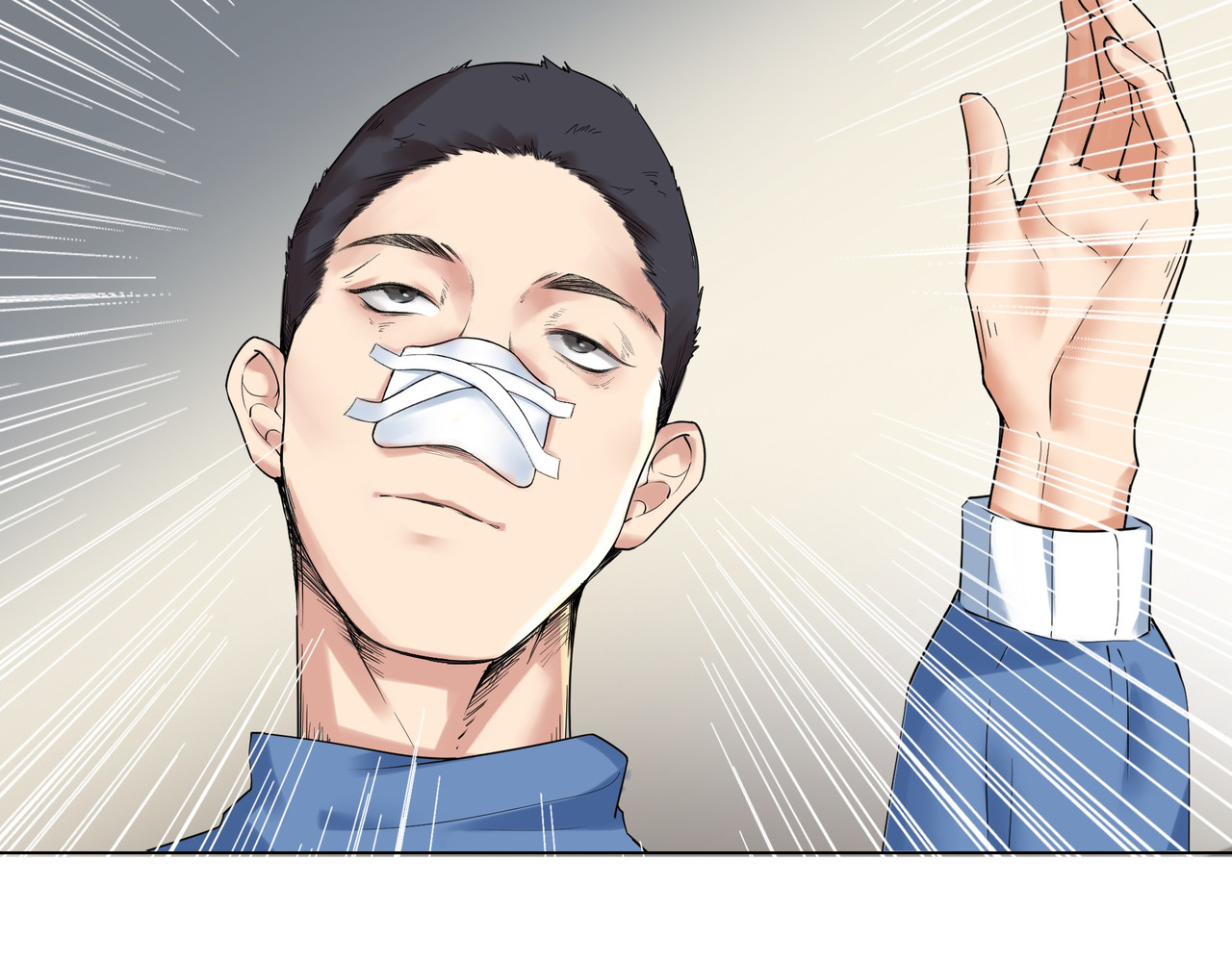 学神战争 学渣超能觉醒 第138页