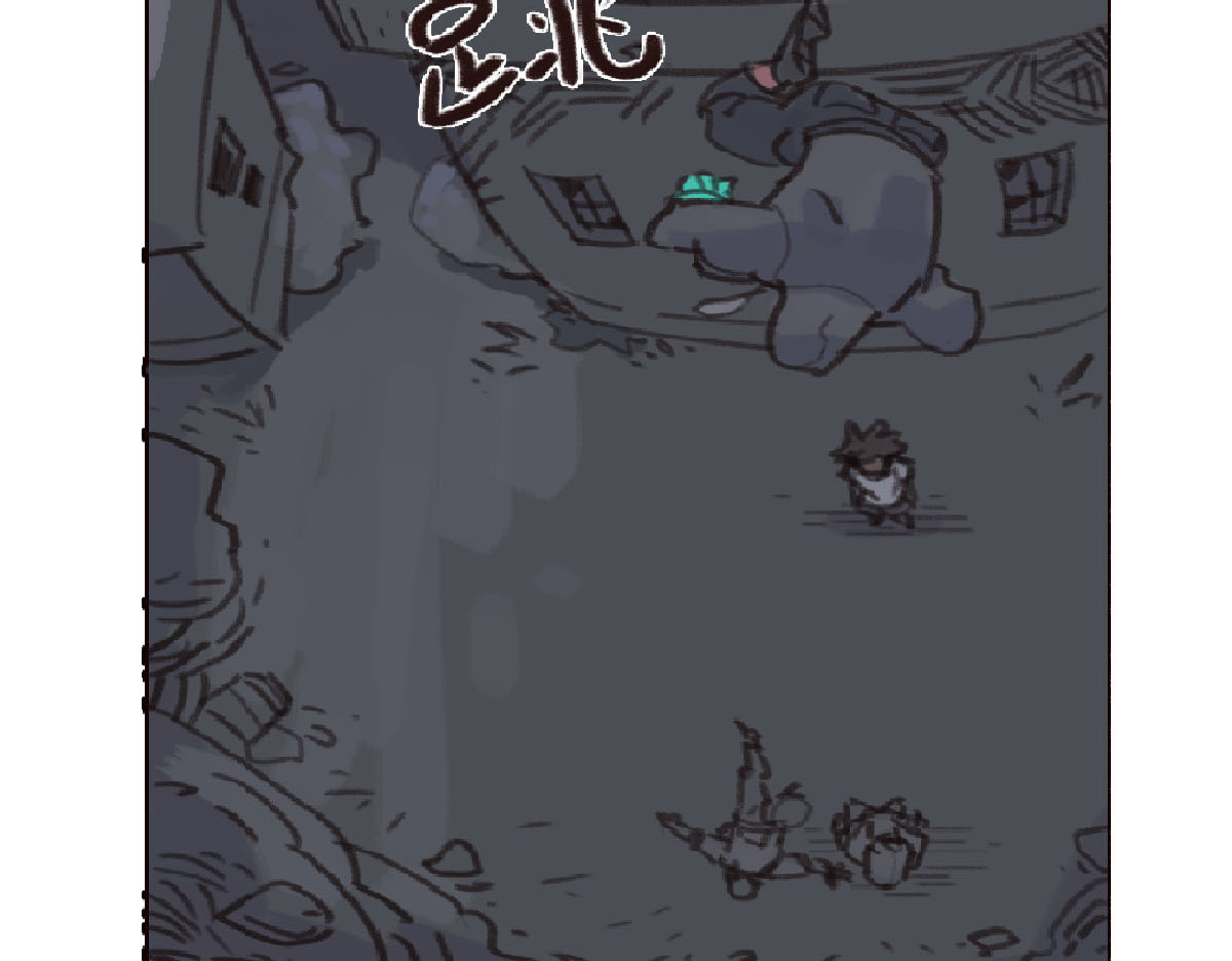 天降大任 5话.无家可归 第44页