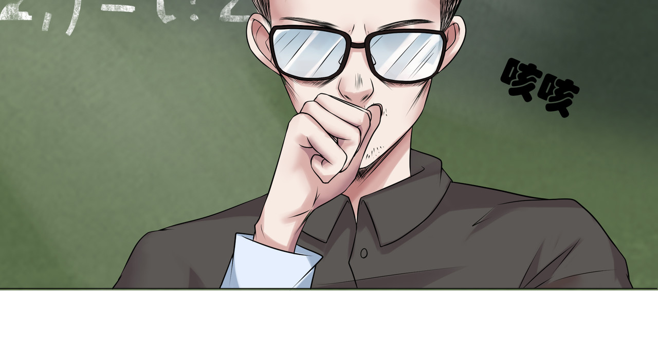 学神战争 我才是第一名 第25页