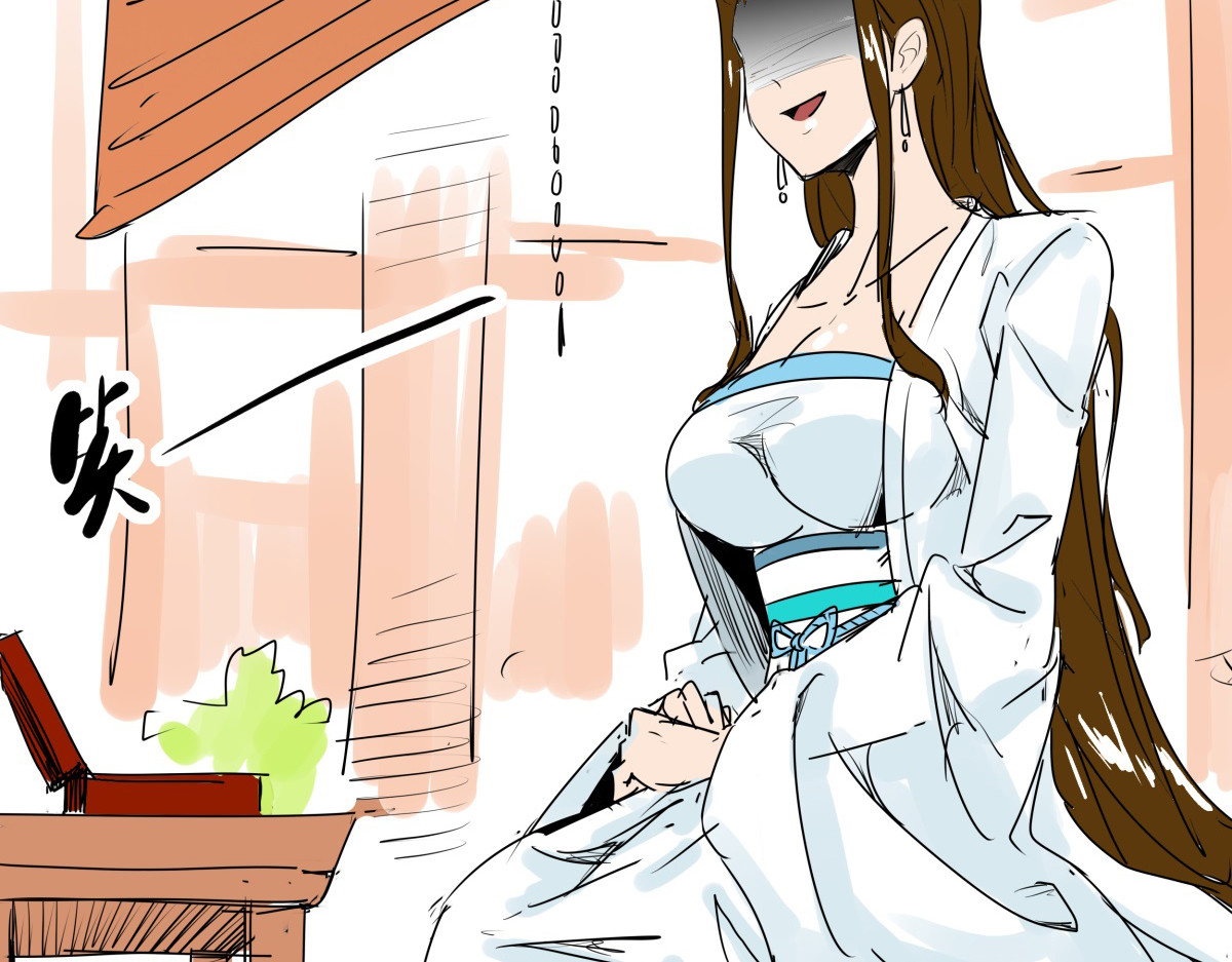 师姐我不想努力了 第六话 大佬师姐羡煞旁人 第17页