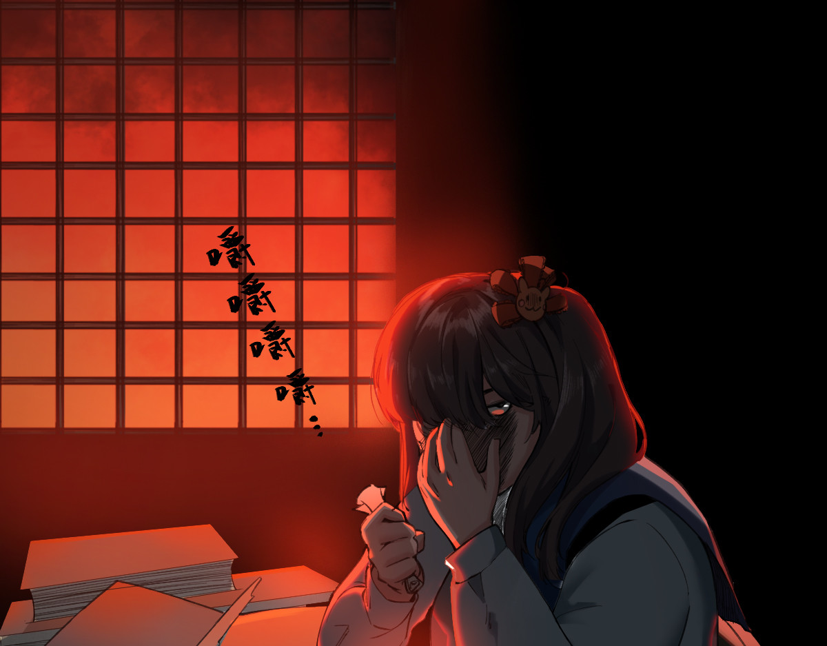 学神战争 黑灯瞎火的教室，奇怪的女同学 第1页