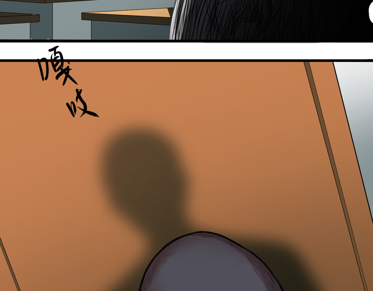 学神战争 精英学院里都是一群什么怪物啊？ 第76页