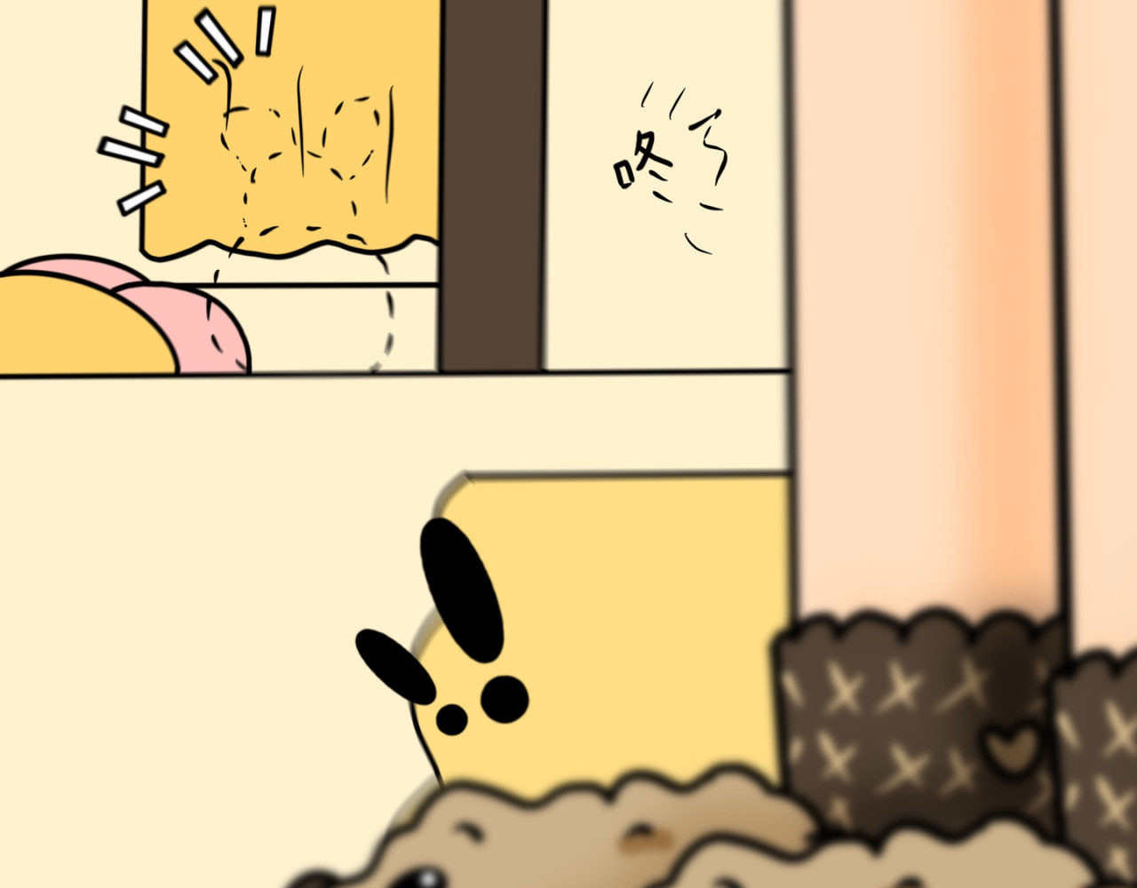 小兔桃桃 第8页