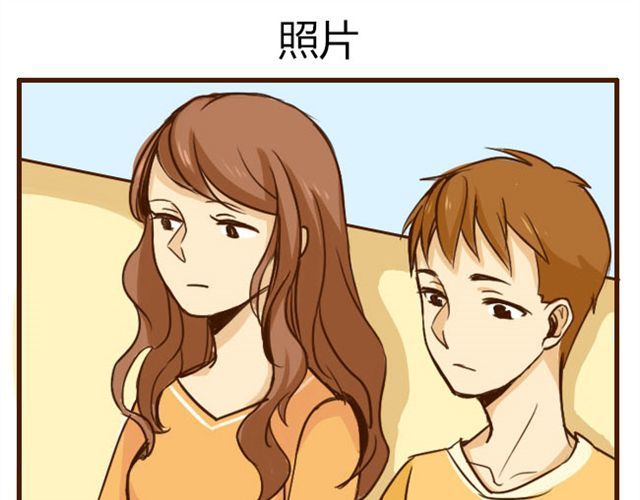打开哥哥的正确方式 第6话 喂哥哥吃水果的真相其实是这样 第16页