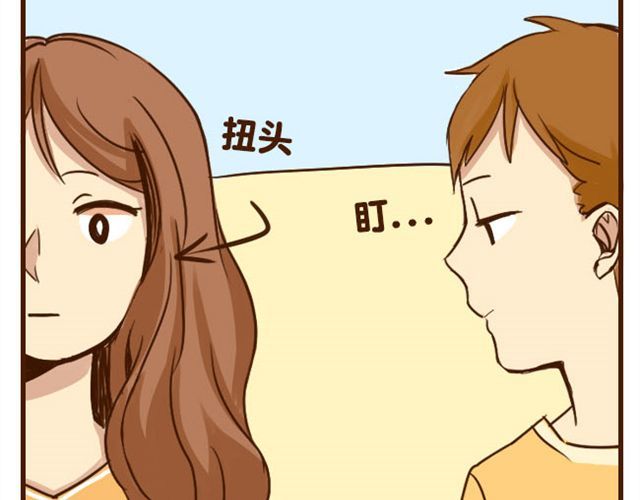 打开哥哥的正确方式 第6话 喂哥哥吃水果的真相其实是这样 第28页