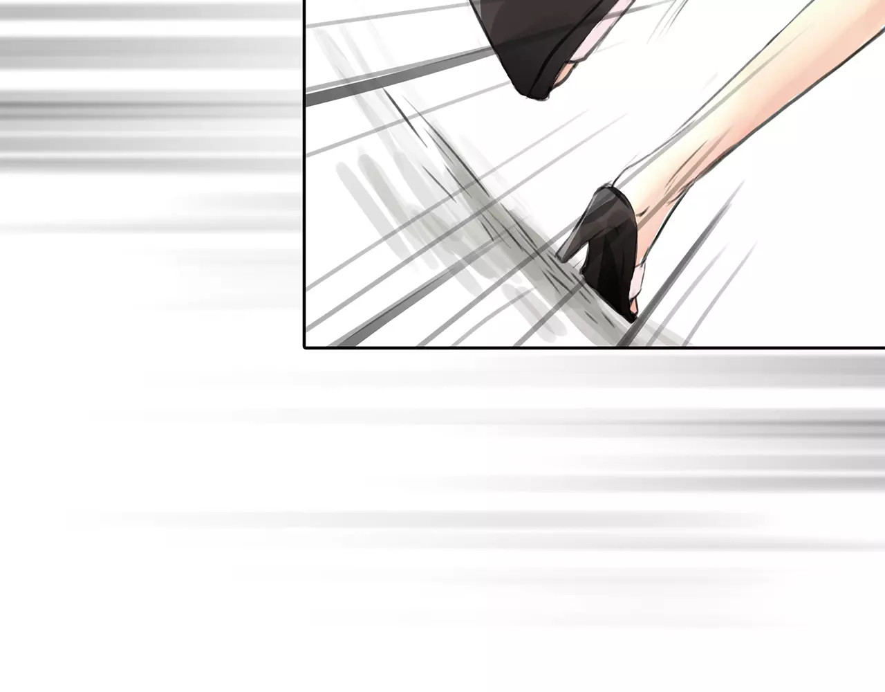 绯闻都市 第4话 爱的自欺欺人 第11页