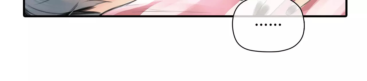 绯闻都市 第4话 爱的自欺欺人 第65页
