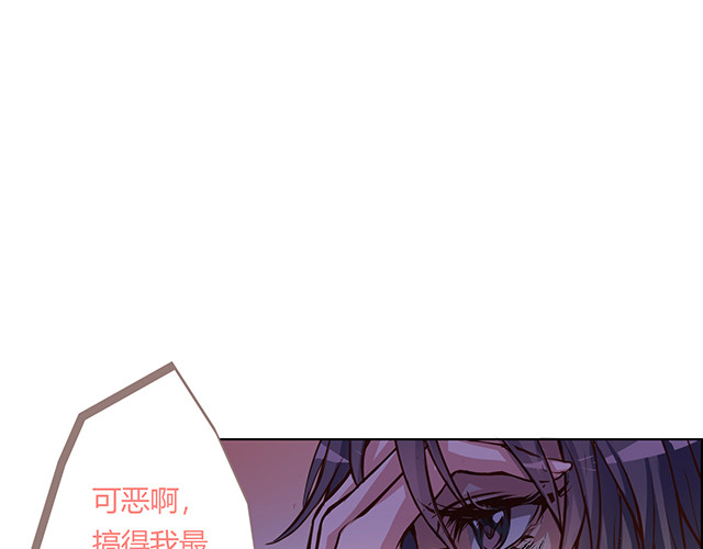 九极天道 传言中的工地事故 第1页