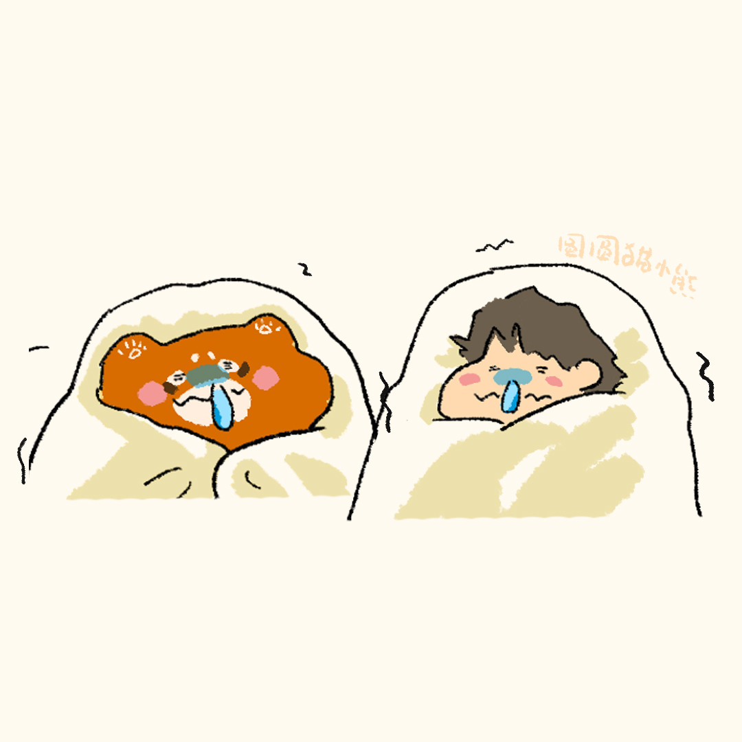 圆圆猫小熊 还是没逃过 第7页