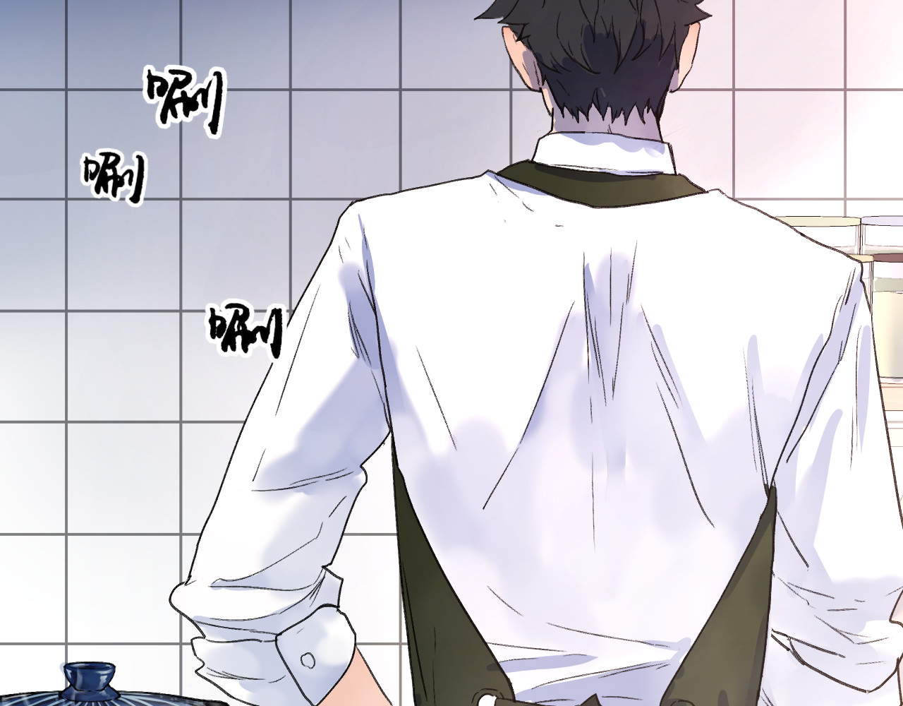 蓝灵纪-超灵事件图鉴 第4话 童话 第39页