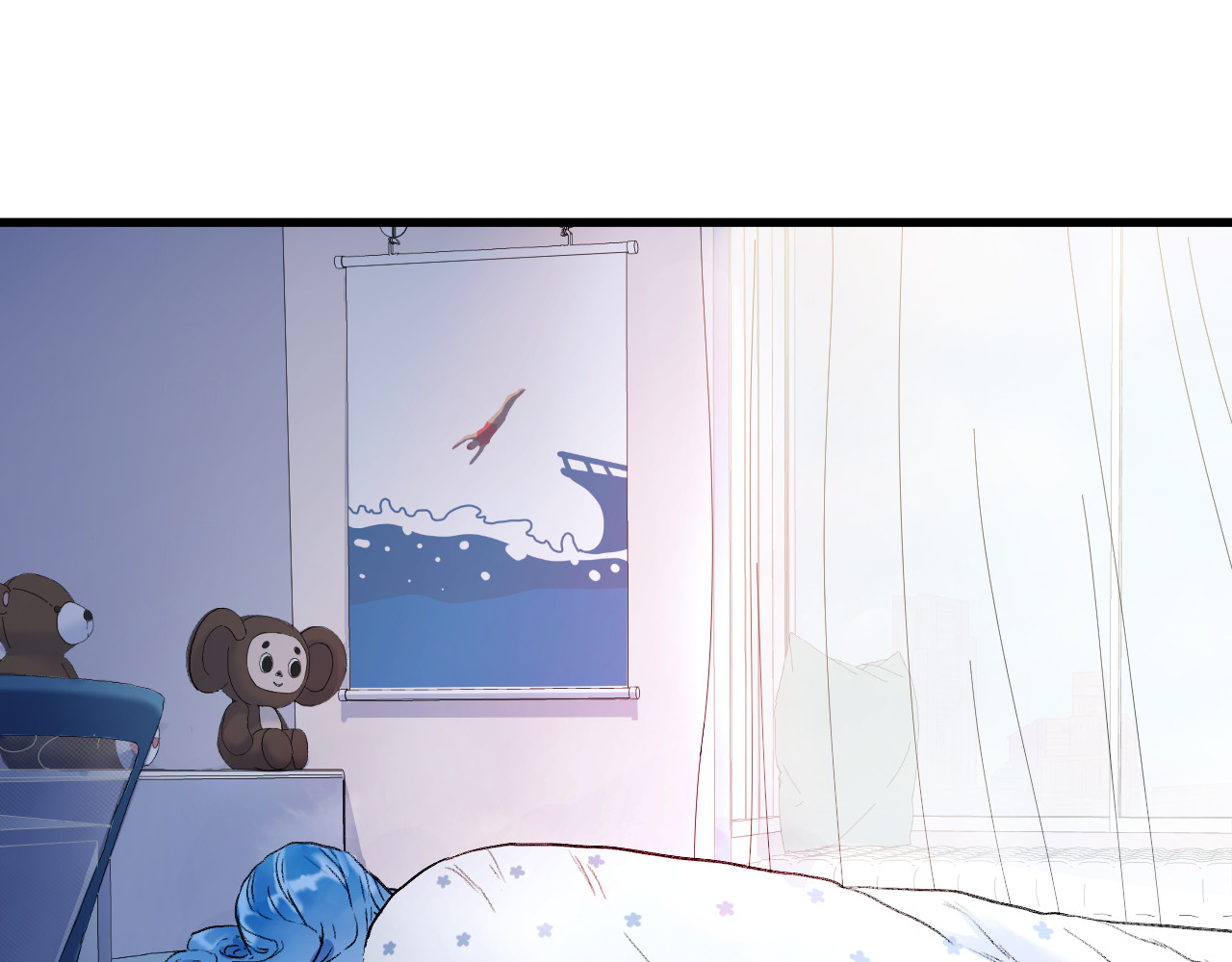 蓝灵纪-超灵事件图鉴 第4话 童话 第43页