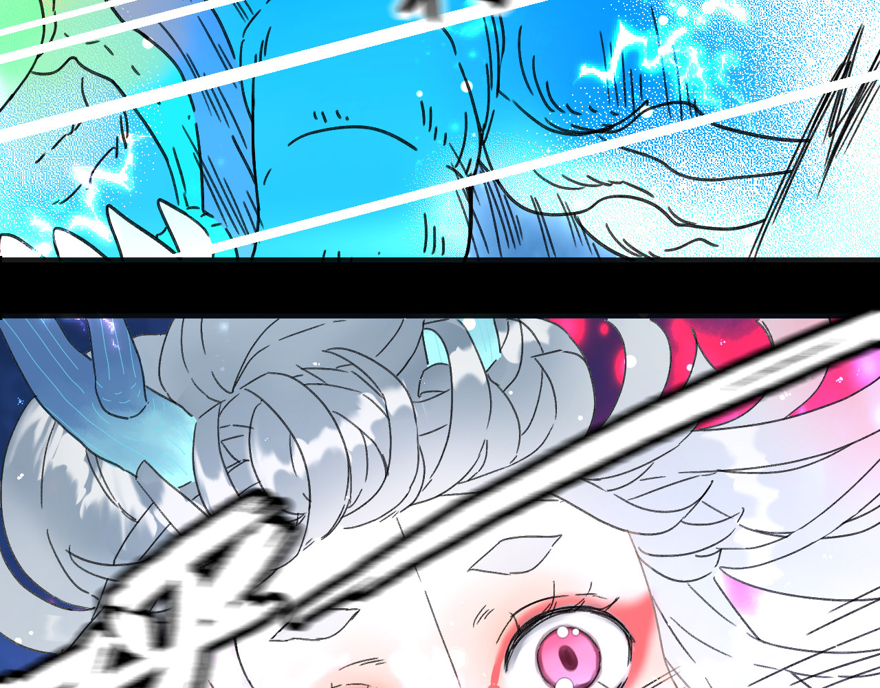 蓝灵纪-超灵事件图鉴 第3话 变异！！ 第29页