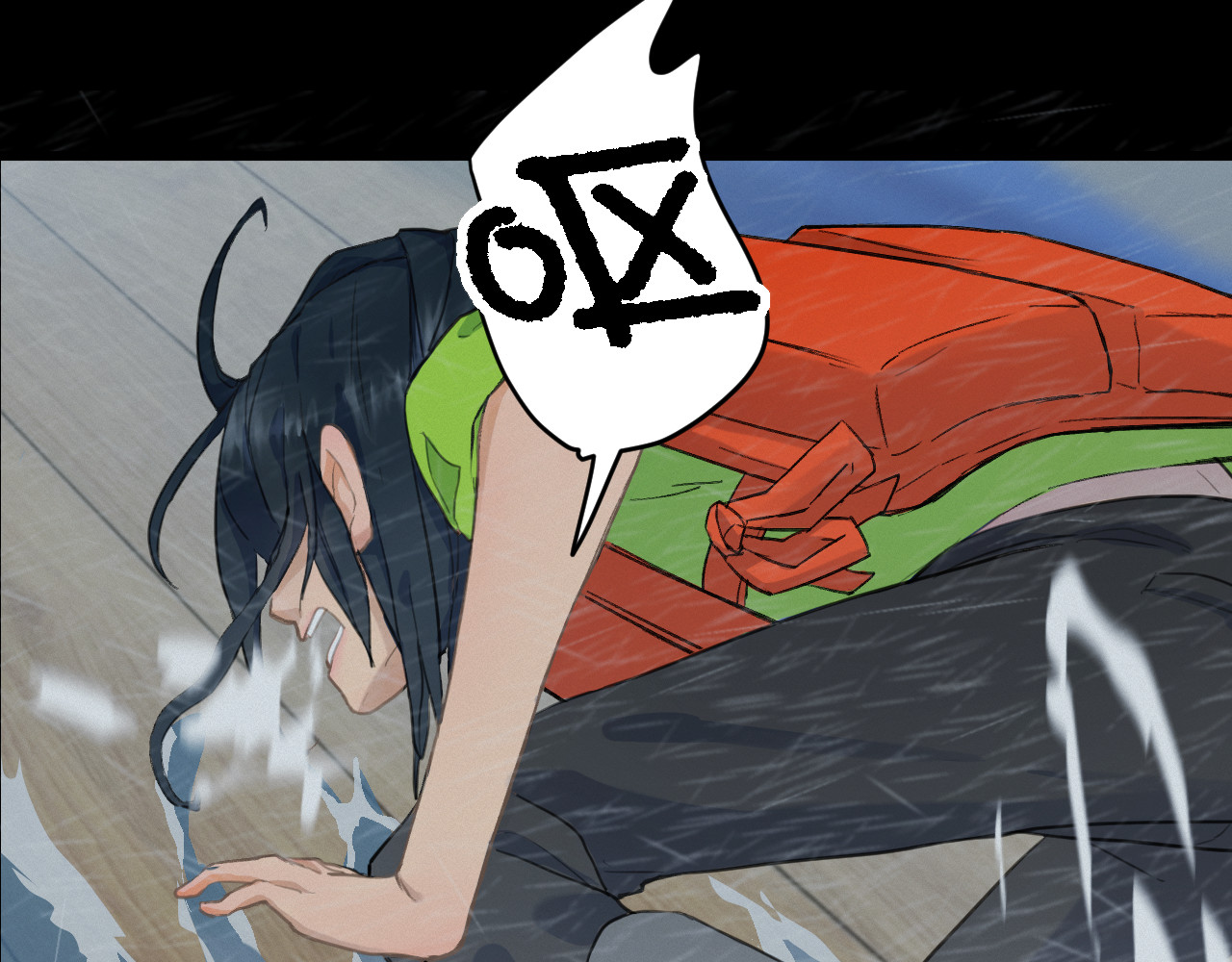 蓝灵纪-超灵事件图鉴 第5话 落水 第80页