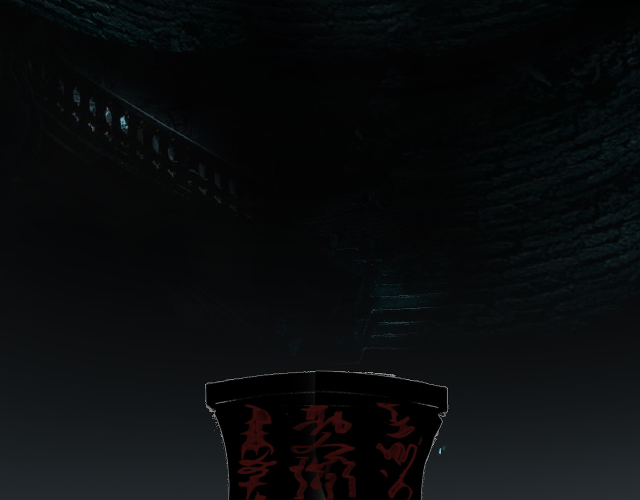黑无常 01 灯火再现 第15页