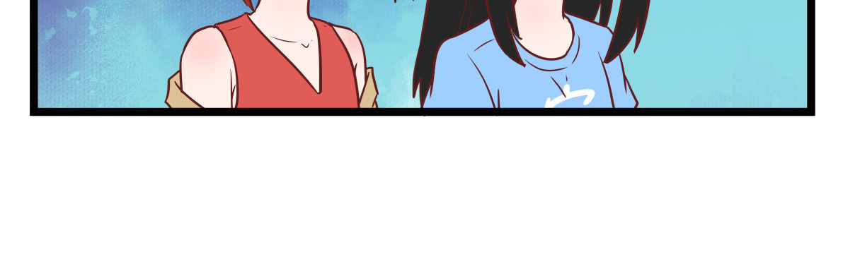  我的合租女友们 第三话 第7页
