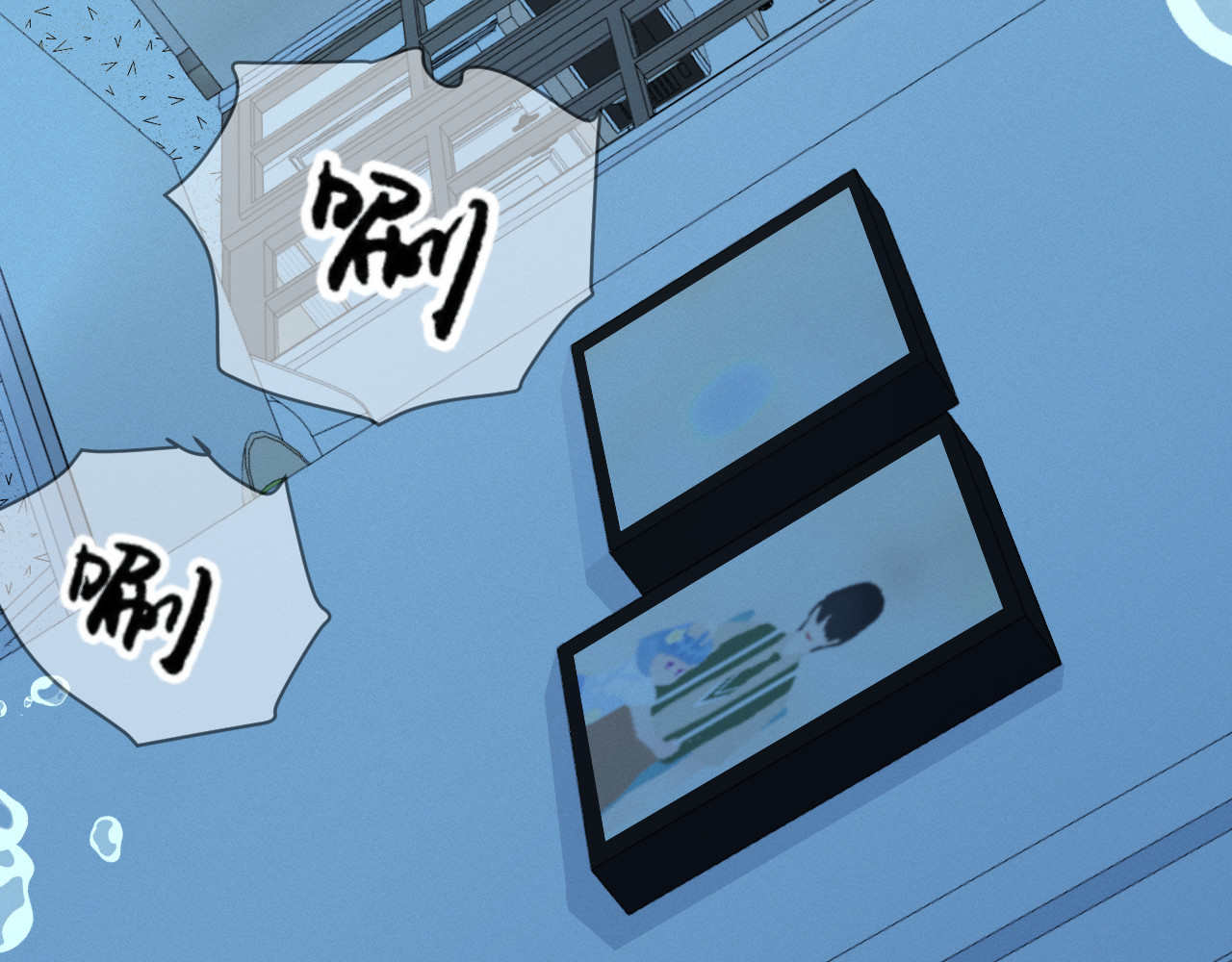 蓝灵纪-超灵事件图鉴 第6话 我饿了！？ 第42页