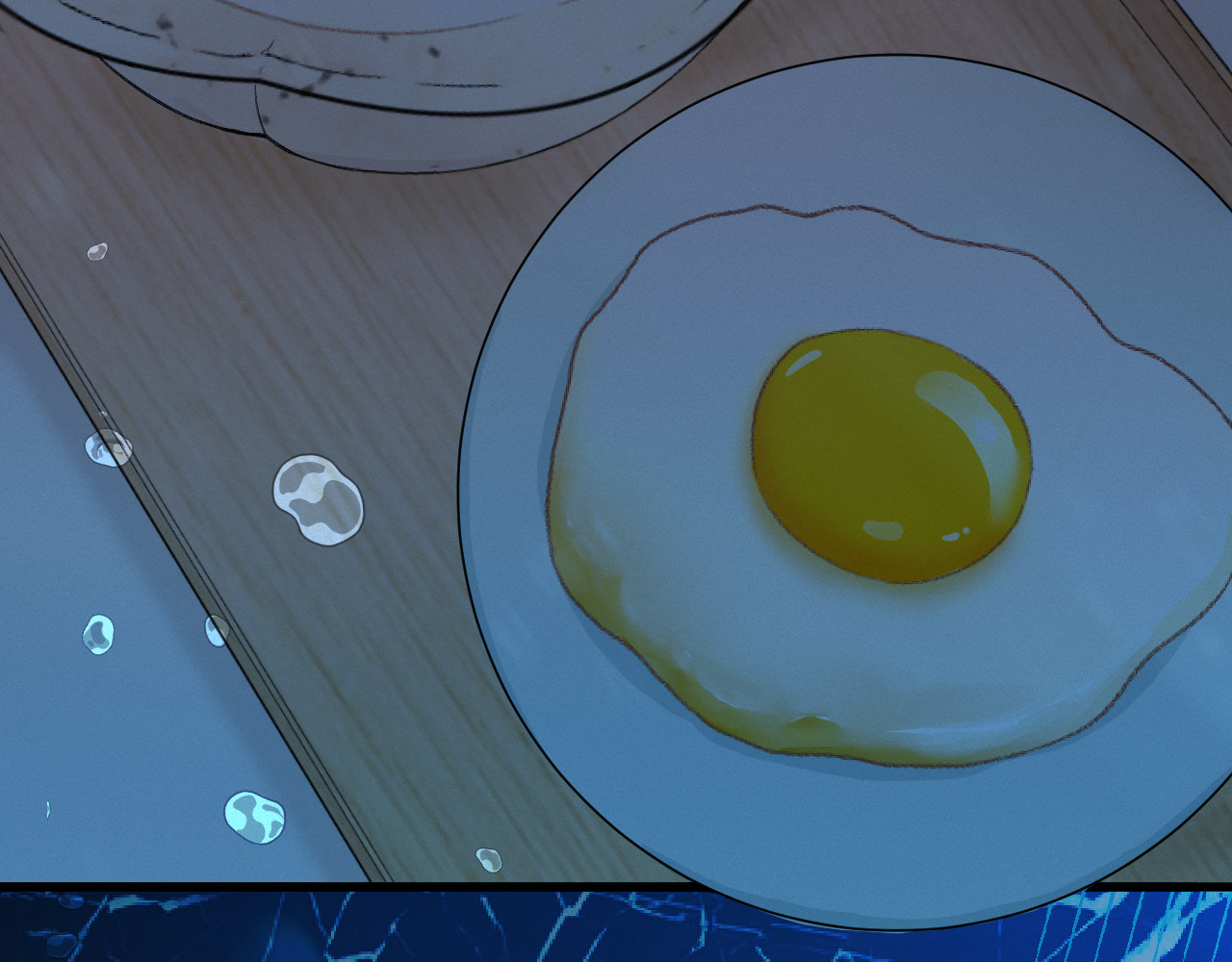 蓝灵纪-超灵事件图鉴 第6话 我饿了！？ 第45页