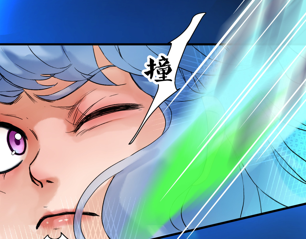 蓝灵纪-超灵事件图鉴 第6话 我饿了！？ 第72页