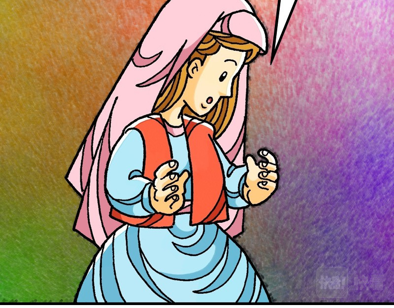 漫画马太福音 第01章：耶稣基督的降生 第29页