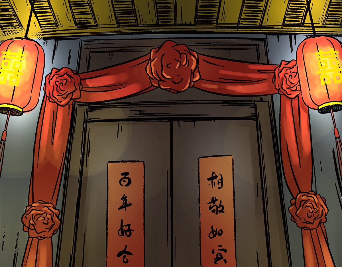 神探钟剑桥 义庄探尸（上） 第19页