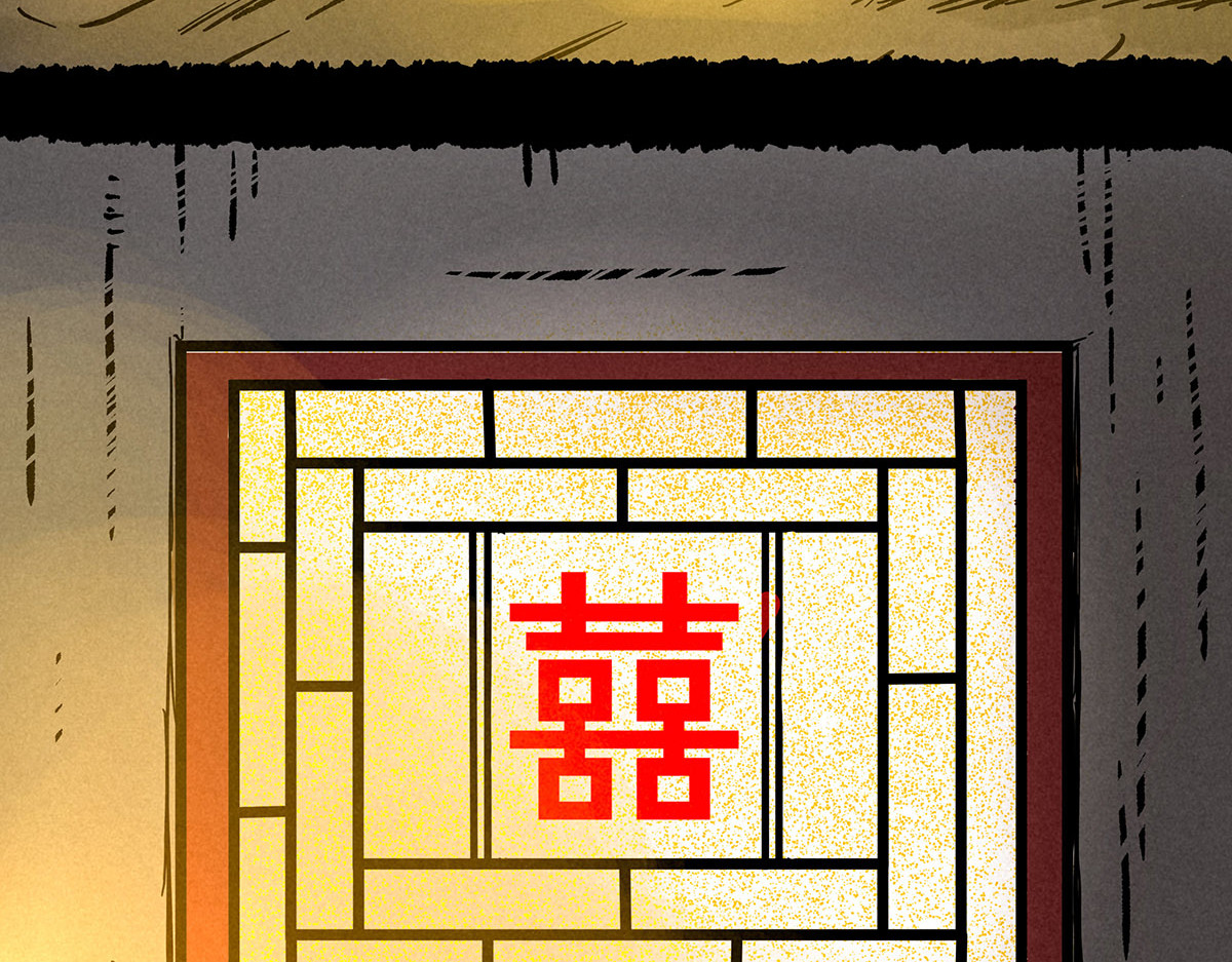 神探钟剑桥 义庄探尸（上） 第27页