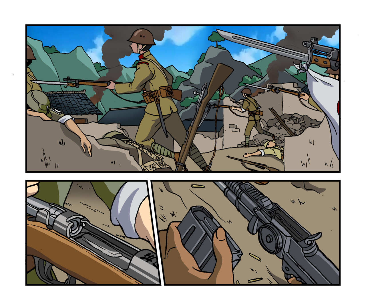 红殷战纪·孩童少年篇 第1页