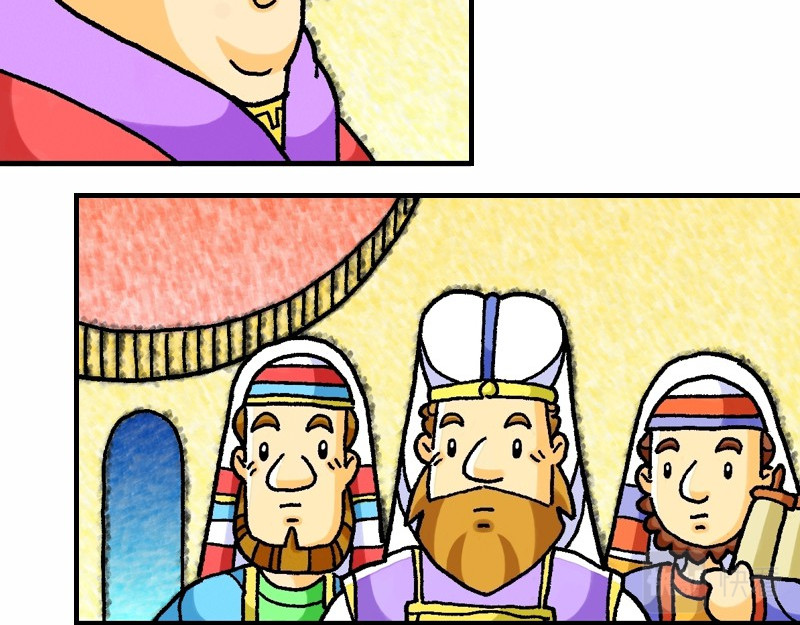 漫画马太福音 第02章：希律王要杀耶稣 第17页