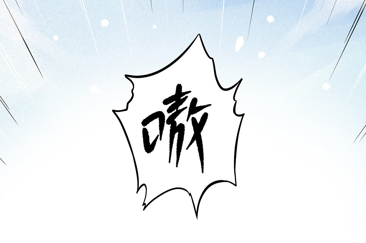 神探钟剑桥 赶往现场（上） 第20页