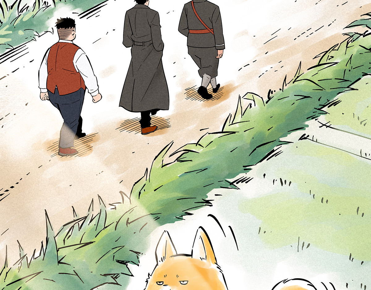 神探钟剑桥 赶往现场（上） 第8页