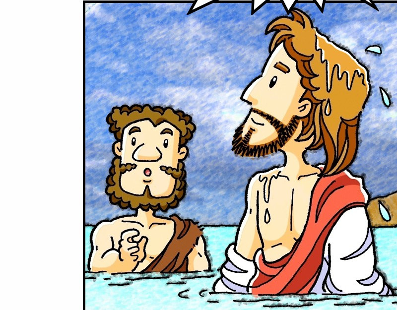 漫画马太福音 第03章：约翰为耶稣施浸 第29页