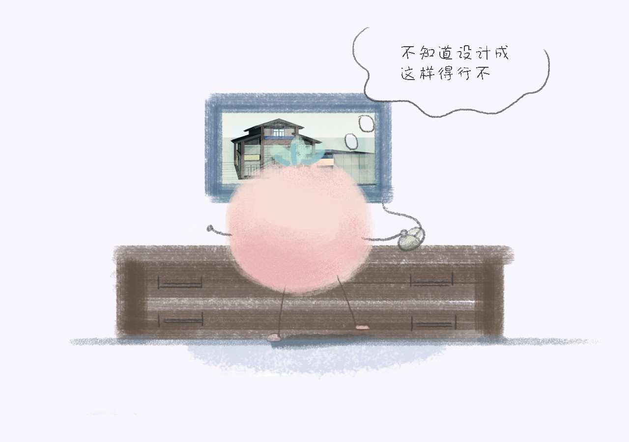小圆子的工作第一年 坎坷的一周 第18页