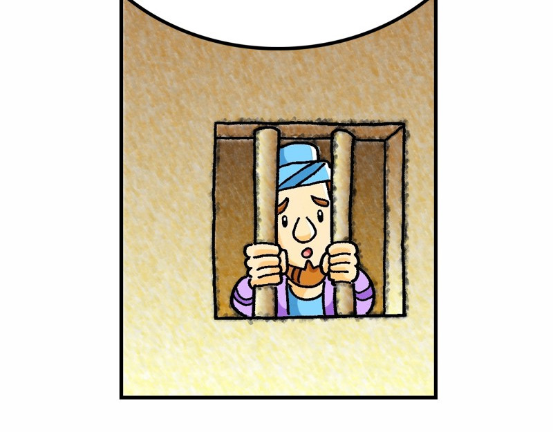 漫画马太福音 第05章：属天福气与原则 第41页