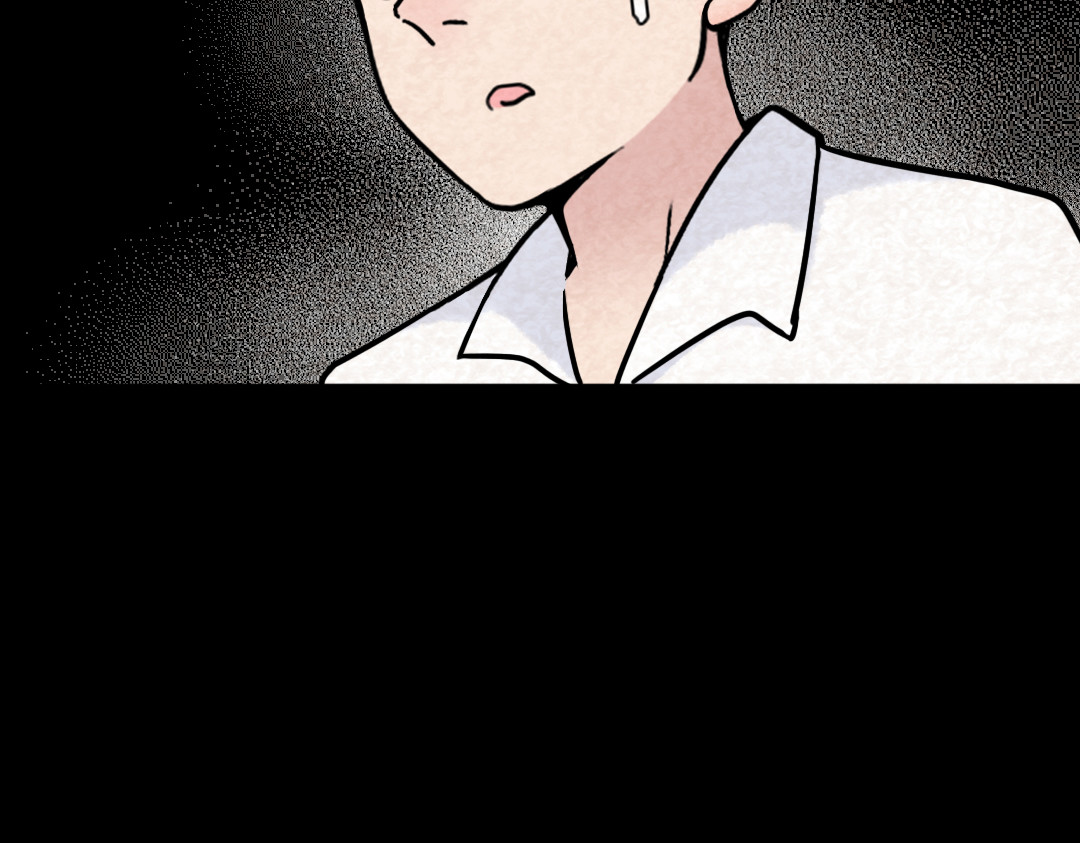 暴走群侠传 01关于我行侠仗义被打 第140页