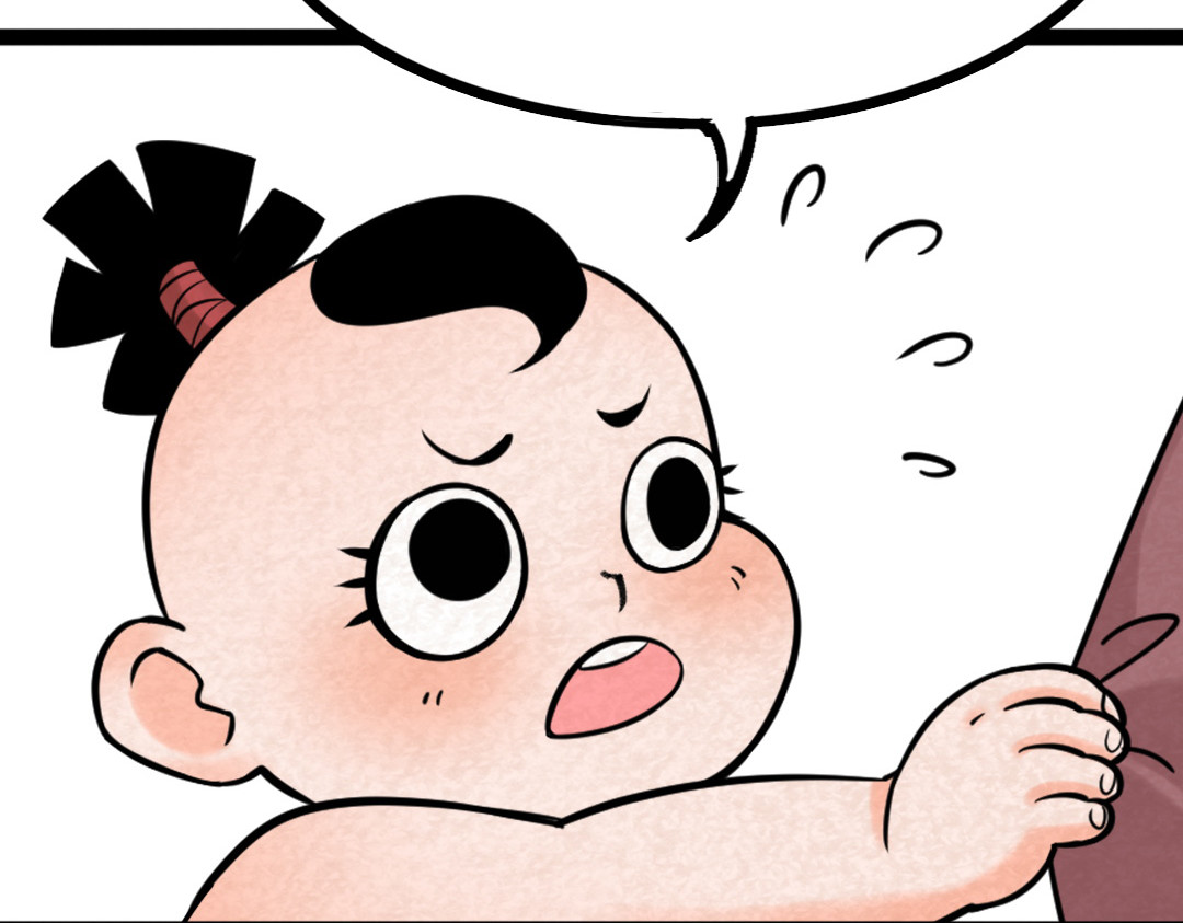 暴走群侠传 02我大意了！没有闪！ 第209页