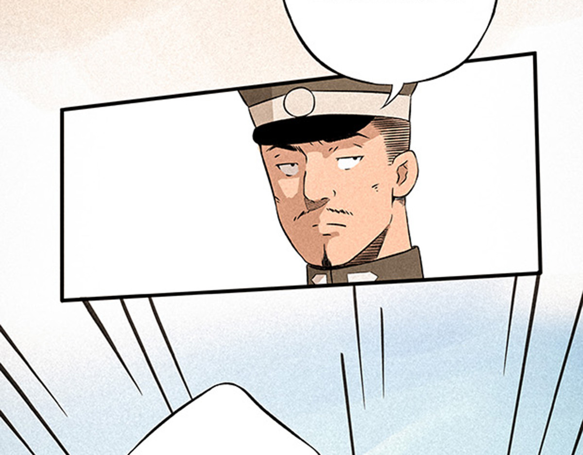神探钟剑桥 调查走访 第4页