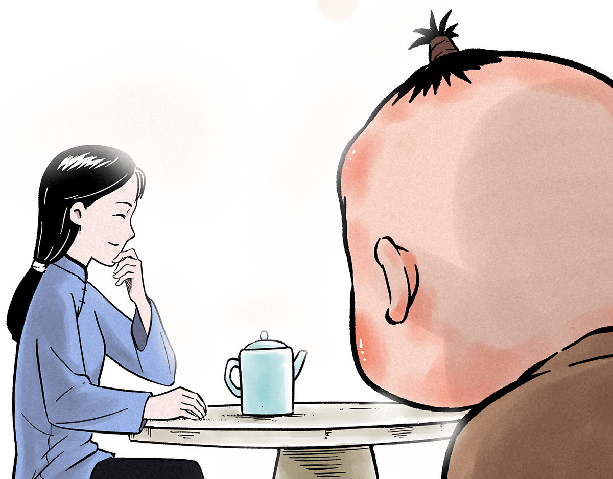 神探钟剑桥 调查走访 第66页