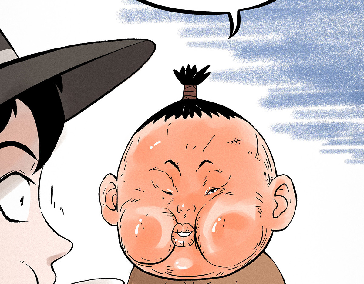 神探钟剑桥 调查走访 第79页