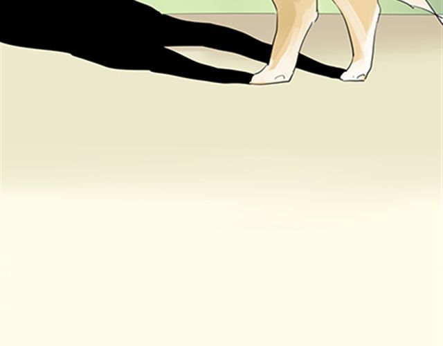 一条狗 一条狗#1 第15页
