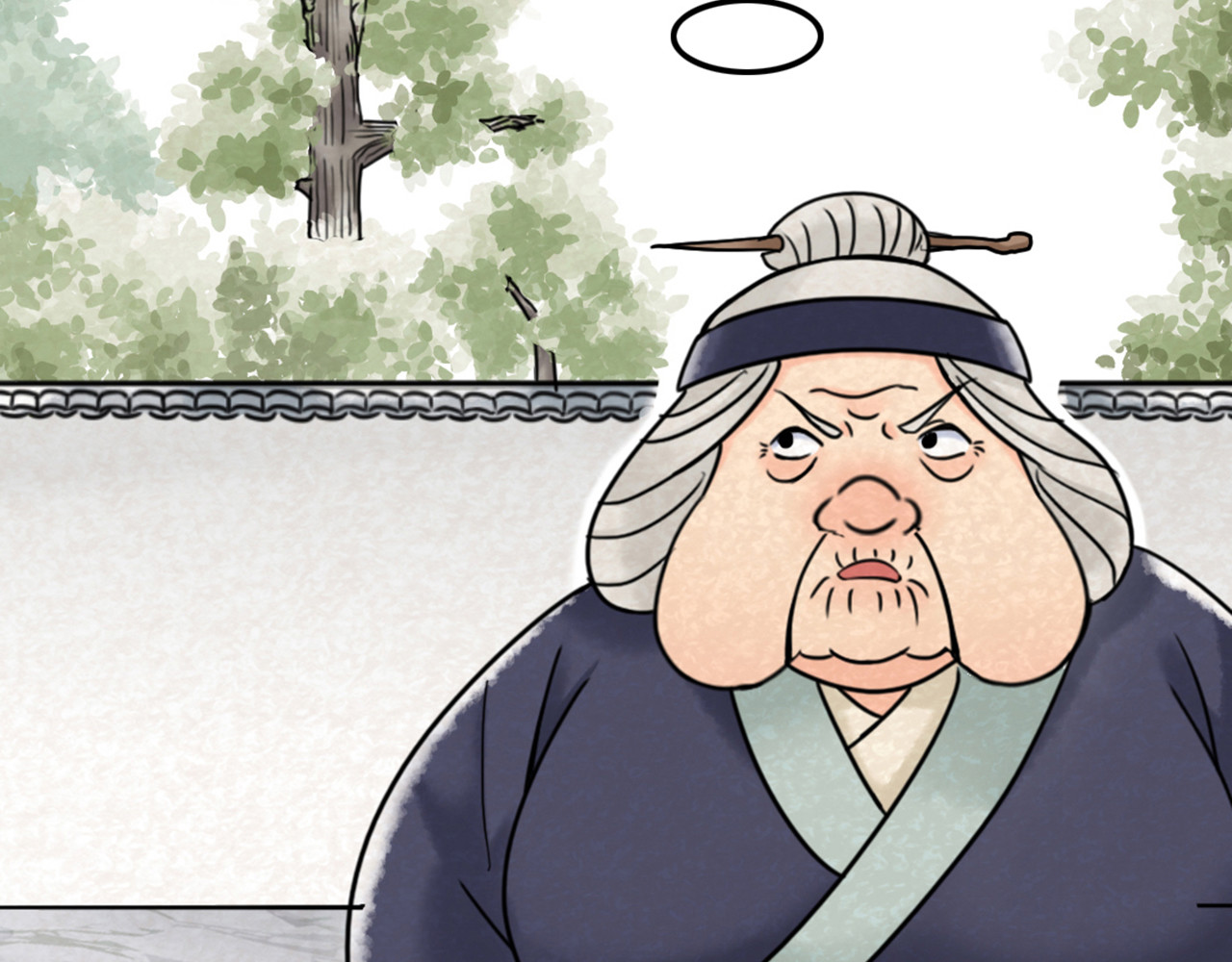 暴走群侠传 03对不起，我是主角！ 第103页