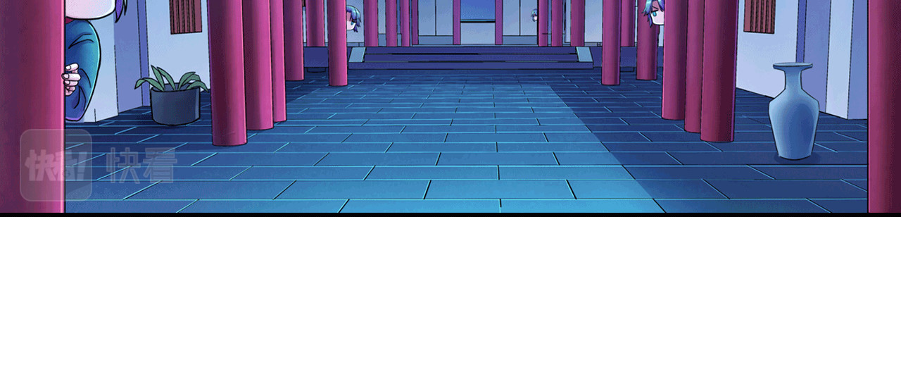 大唐巡妖司 第5话 妖怪 第32页