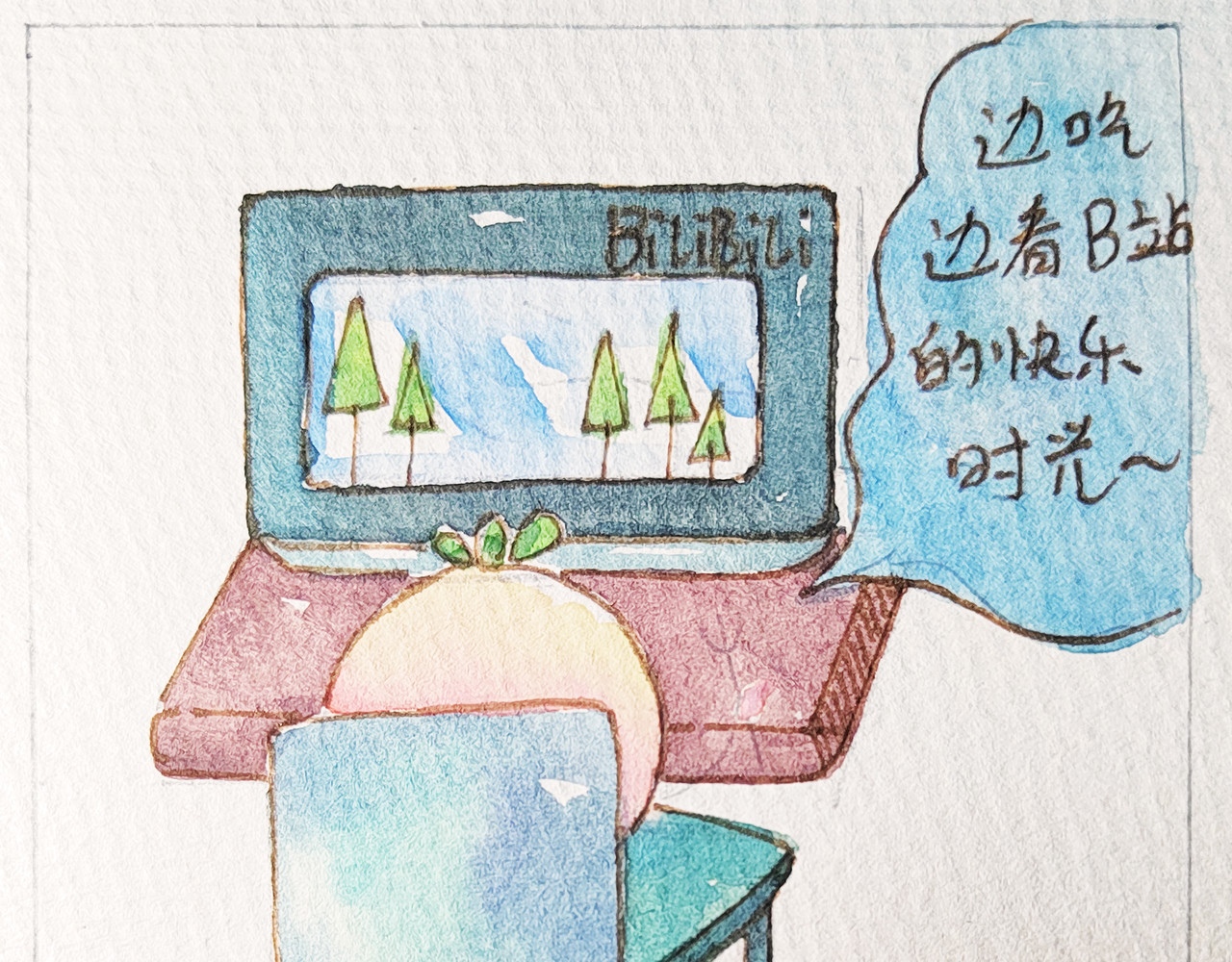 小圆子的工作第一年 小圆子的有趣日常 第14页
