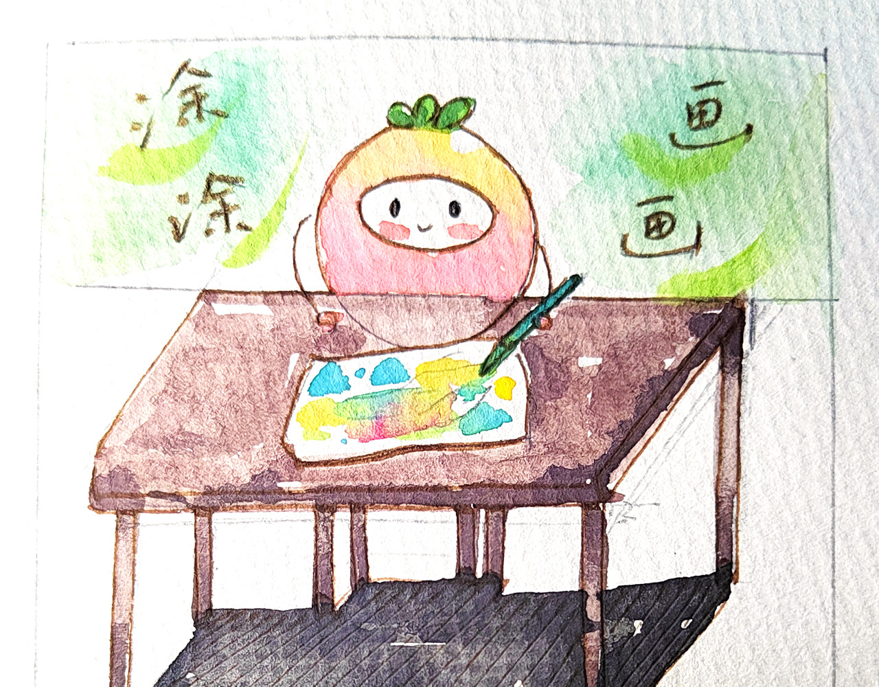 小圆子的工作第一年 小圆子的有趣日常 第17页