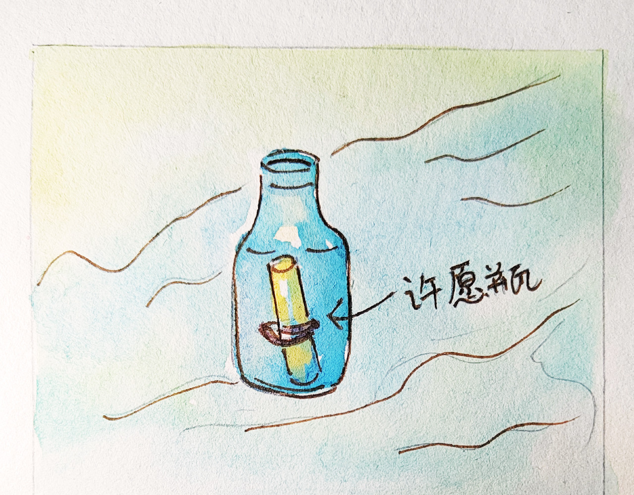 小圆子的工作第一年 小圆子的有趣日常 第19页