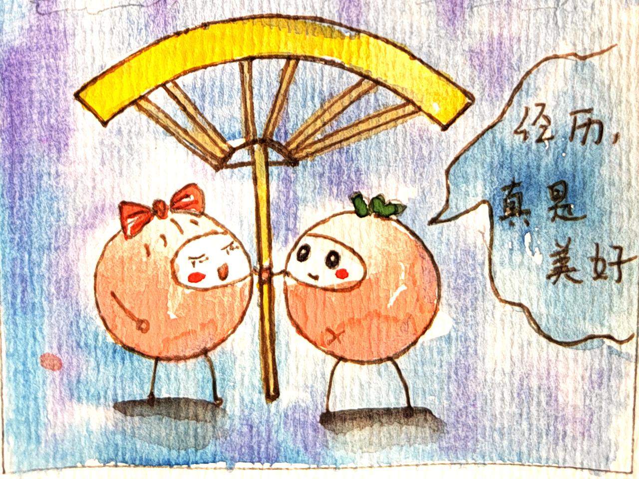 小圆子的工作第一年 小圆子的有趣日常 第25页