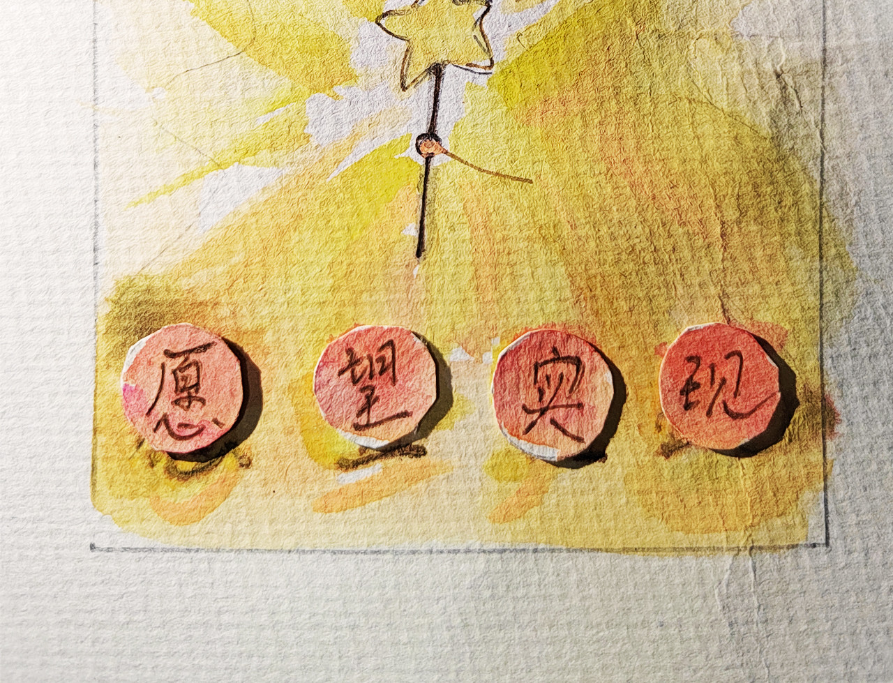 小圆子的工作第一年 小圆子的有趣日常 第34页