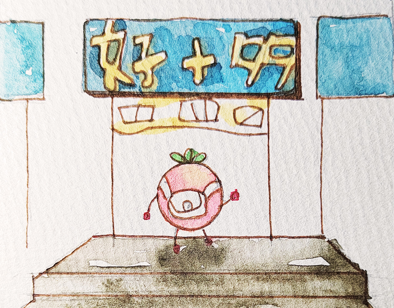 小圆子的工作第一年 小圆子的有趣日常 第5页